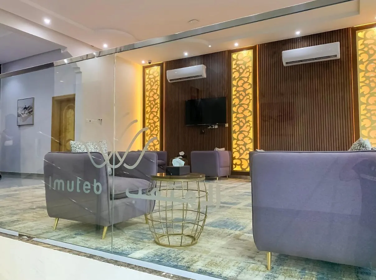 ال متعب سويتس طريق الدمام Apartment Riyadh